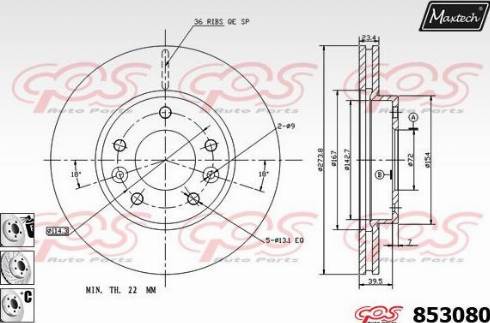 Maxtech 853080.6880 - Спирачен диск vvparts.bg