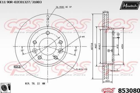 Maxtech 853080.0060 - Спирачен диск vvparts.bg