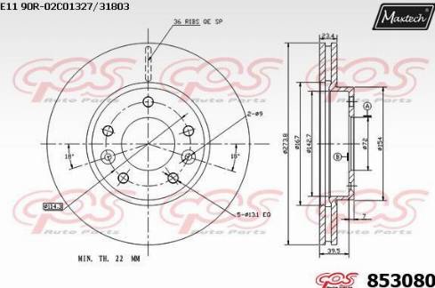 Maxtech 853080.0000 - Спирачен диск vvparts.bg