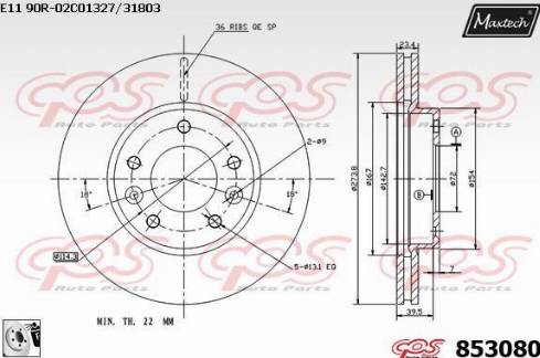 Maxtech 853080.0080 - Спирачен диск vvparts.bg