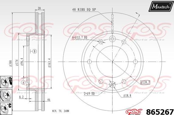 Maxtech 853081 - Спирачен диск vvparts.bg