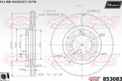 Maxtech 853083.0060 - Спирачен диск vvparts.bg