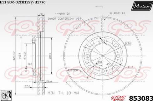 Maxtech 853083.0080 - Спирачен диск vvparts.bg