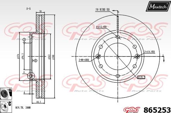 Maxtech 853083 - Спирачен диск vvparts.bg