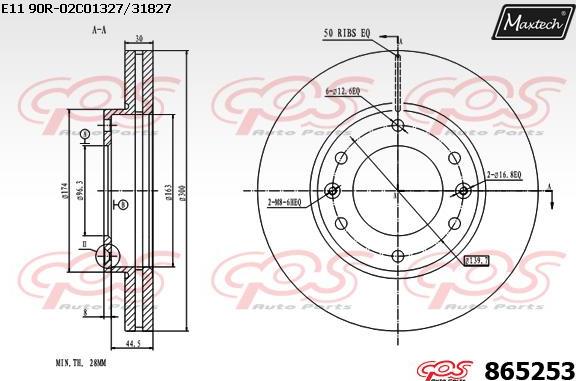 Maxtech 853082 - Спирачен диск vvparts.bg