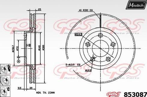 Maxtech 853087.6980 - Спирачен диск vvparts.bg