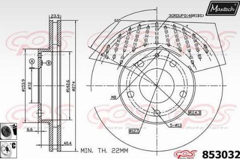 Maxtech 853032.6060 - Спирачен диск vvparts.bg