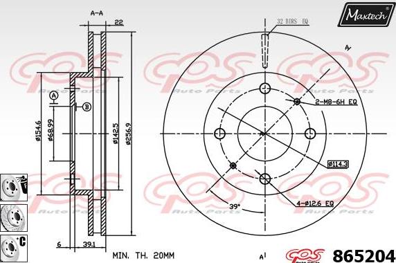 Maxtech 853032 - Спирачен диск vvparts.bg