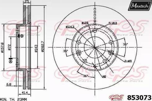 Maxtech 853073.6060 - Спирачен диск vvparts.bg