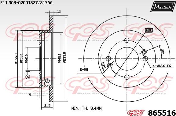 Maxtech 853100 - Спирачен диск vvparts.bg