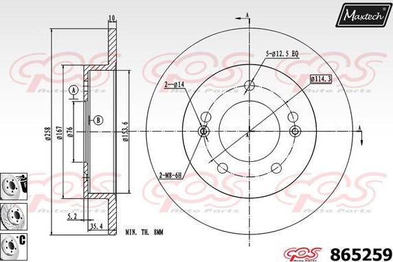 Maxtech 853114 - Спирачен диск vvparts.bg