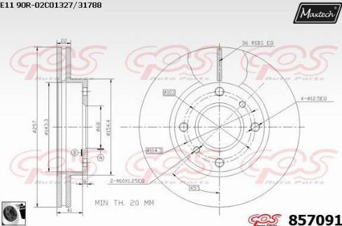 Maxtech 857091.0060 - Спирачен диск vvparts.bg