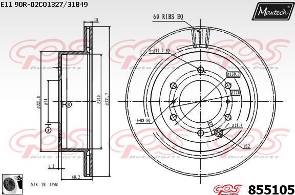 Maxtech 857091 - Спирачен диск vvparts.bg