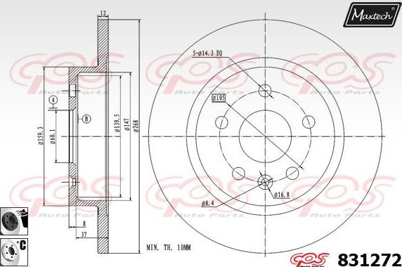 Maxtech 857093 - Спирачен диск vvparts.bg