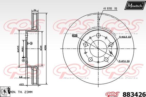 Maxtech 857069 - Спирачен диск vvparts.bg