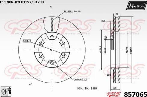 Maxtech 857065.0080 - Спирачен диск vvparts.bg