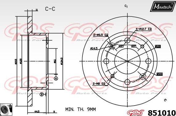 Maxtech 857065 - Спирачен диск vvparts.bg