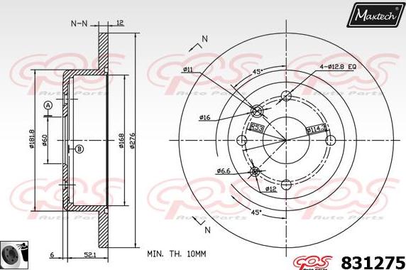 Maxtech 857062 - Спирачен диск vvparts.bg