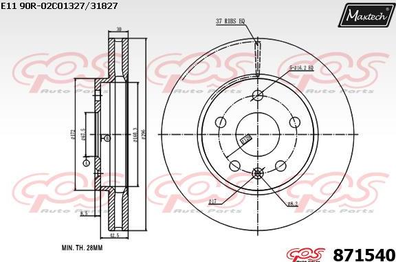 Maxtech 857019 - Спирачен диск vvparts.bg