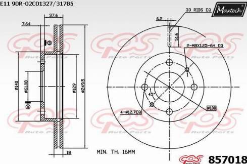 Maxtech 857018.0000 - Спирачен диск vvparts.bg