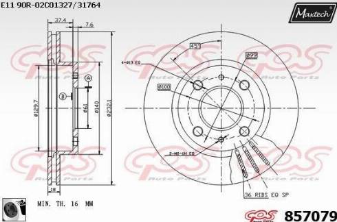 Maxtech 857079.0060 - Спирачен диск vvparts.bg