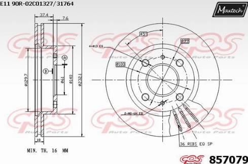 Maxtech 857079.0000 - Спирачен диск vvparts.bg