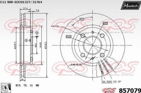 Maxtech 857079.0080 - Спирачен диск vvparts.bg