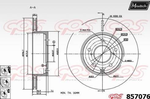 Maxtech 857076.6980 - Спирачен диск vvparts.bg