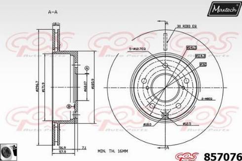 Maxtech 857076.0060 - Спирачен диск vvparts.bg