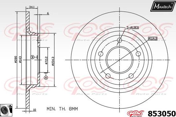 Maxtech 857076 - Спирачен диск vvparts.bg