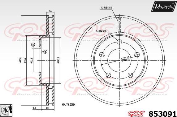 Maxtech 857078 - Спирачен диск vvparts.bg