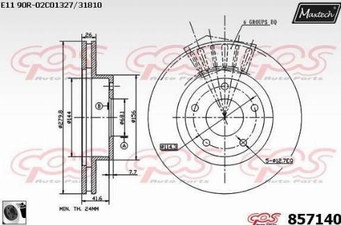 Maxtech 857140.0060 - Спирачен диск vvparts.bg