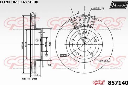 Maxtech 857140.0000 - Спирачен диск vvparts.bg