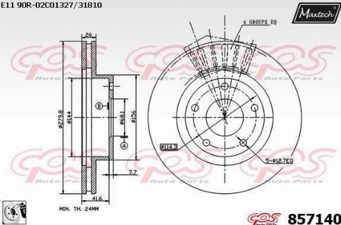 Maxtech 857140.0080 - Спирачен диск vvparts.bg