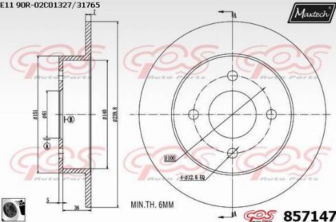 Maxtech 857147.0060 - Спирачен диск vvparts.bg