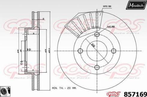 Maxtech 857169.0060 - Спирачен диск vvparts.bg