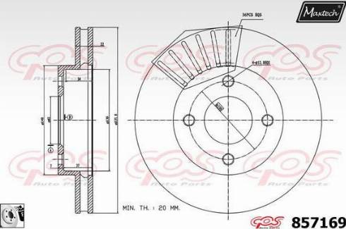 Maxtech 857169.0080 - Спирачен диск vvparts.bg