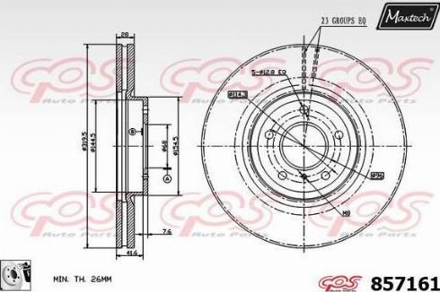 Maxtech 857161.0080 - Спирачен диск vvparts.bg