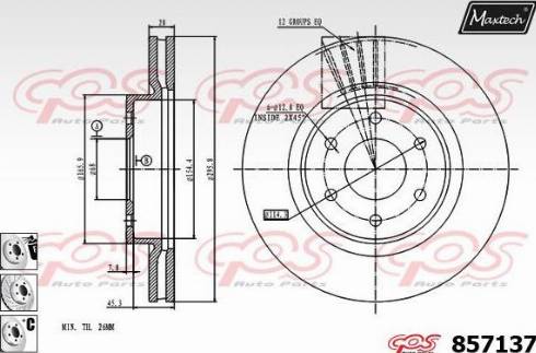 Maxtech 857137.6980 - Спирачен диск vvparts.bg