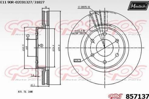 Maxtech 857137.0000 - Спирачен диск vvparts.bg