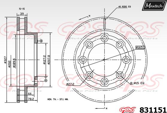 Maxtech 857137 - Спирачен диск vvparts.bg