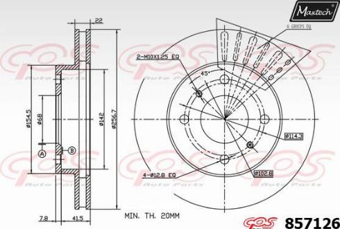 Maxtech 857126.0000 - Спирачен диск vvparts.bg