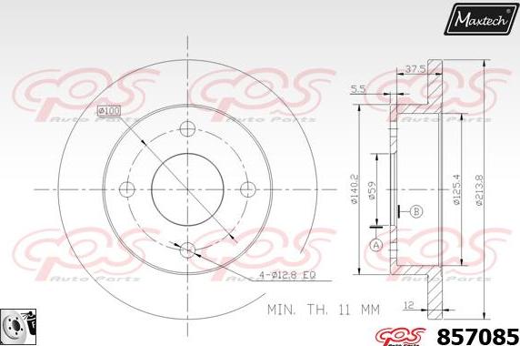 Maxtech 857126 - Спирачен диск vvparts.bg