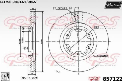 Maxtech 857122.0080 - Спирачен диск vvparts.bg