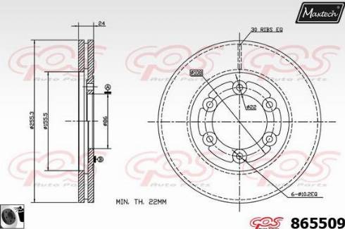 Maxtech 865509.0060 - Спирачен диск vvparts.bg