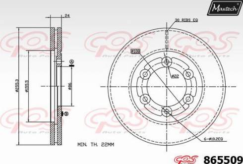 Maxtech 865509.0000 - Спирачен диск vvparts.bg