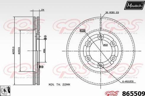 Maxtech 865509.0080 - Спирачен диск vvparts.bg