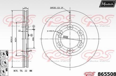 Maxtech 865508.6880 - Спирачен диск vvparts.bg