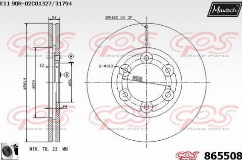 Maxtech 865508.0060 - Спирачен диск vvparts.bg