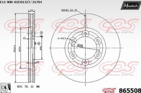 Maxtech 865508.0080 - Спирачен диск vvparts.bg